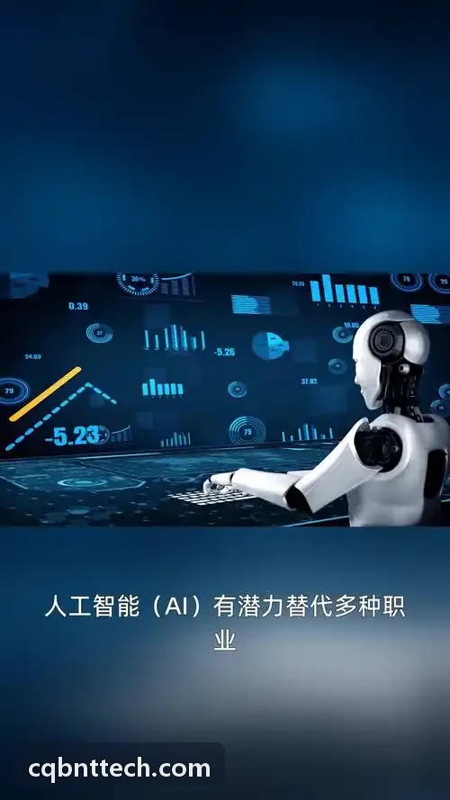 J9集团体育AI训练平台用于体育机构训练档案管理
